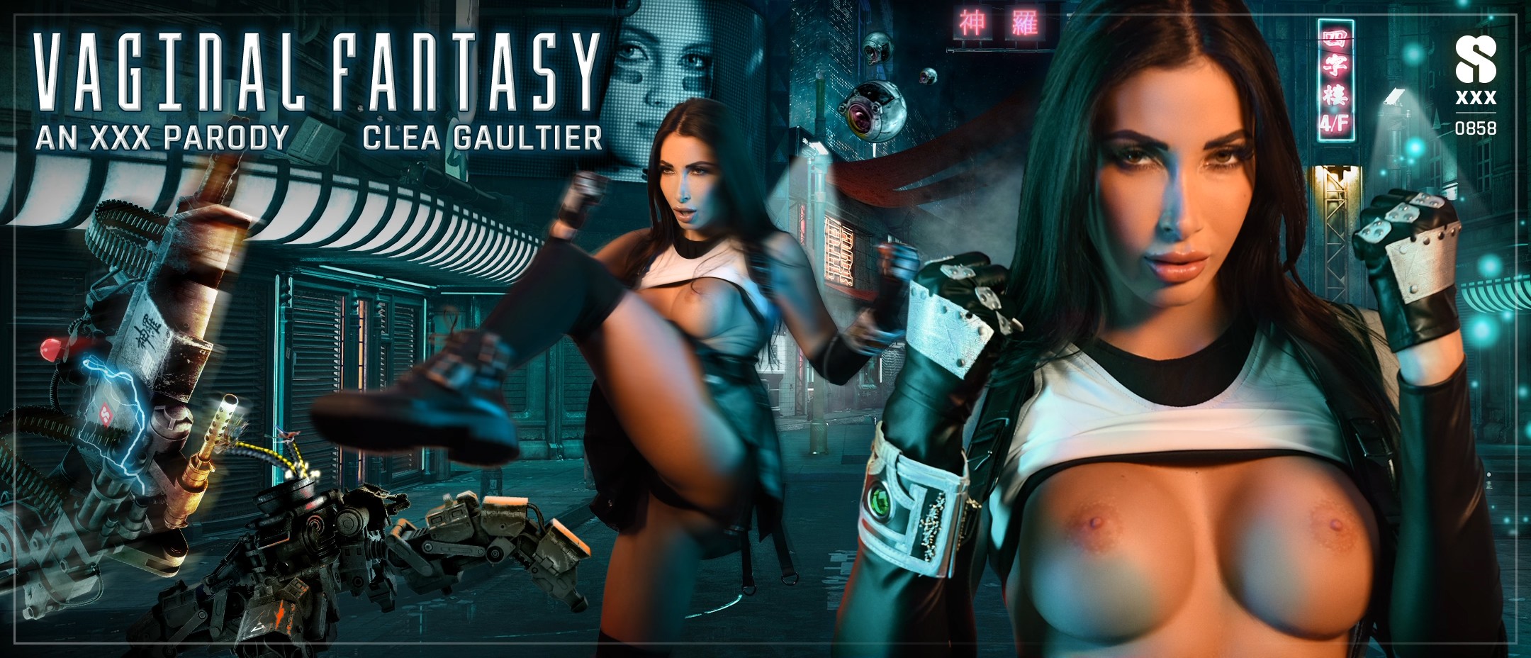 Clea Gaultier - Vaginal Fantasy - Get her now!